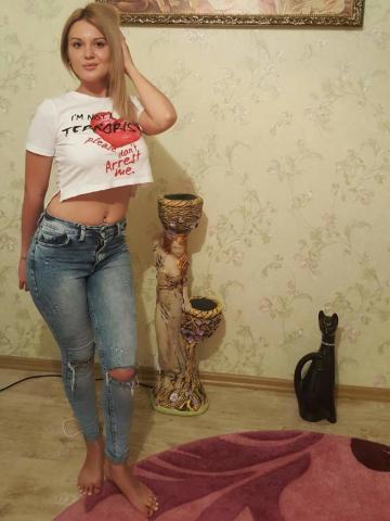 Анастасия